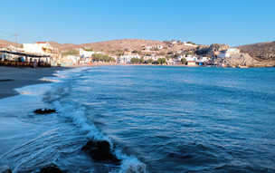 Avlakia