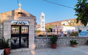 Avlakia