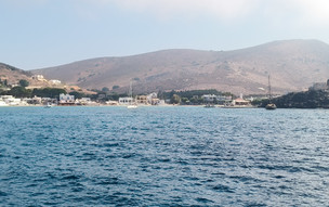 Avlakia