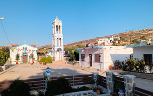Avlakia