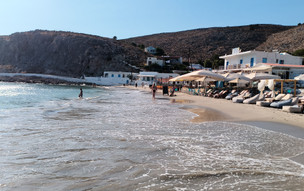 Avlakia