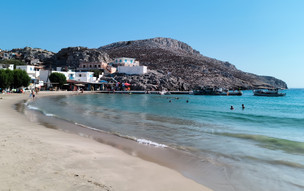Avlakia