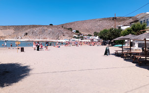 Avlakia