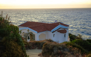Ikaria