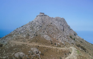 Ikaria