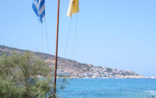 Ikaria