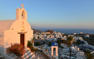 Chora (Ios)