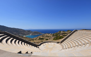 Amfiteátr Odysseas Elytis