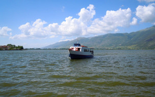 Ioannina