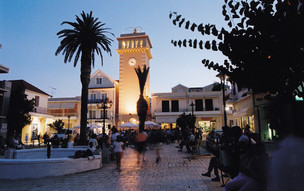 Argostoli - hlavní město