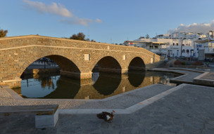 Kamenný most Naoussa