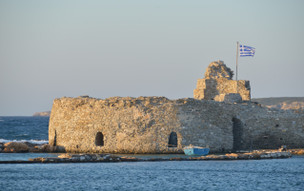Benátská pevnost Naoussa