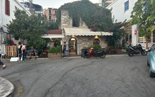 Evdilos
