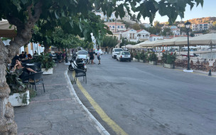 Evdilos