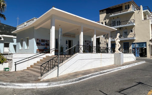 Therma