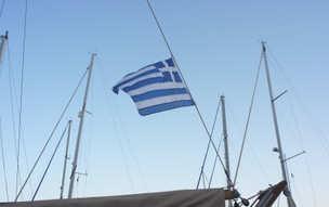 Agios Kirikos