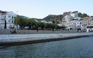 Agios Kirikos