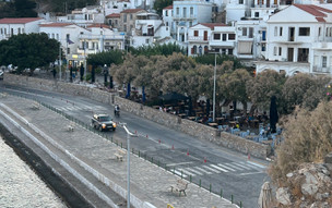 Agios Kirikos