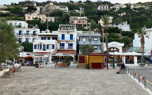 Agios Kirikos
