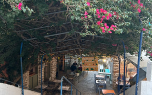 Agios Kirikos