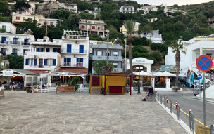Agios Kirikos