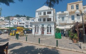 Agios Kirikos