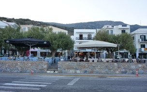 Agios Kirikos