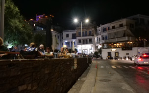 Agios Kirikos