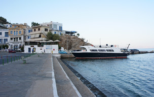 Agios Kirikos