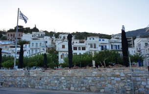 Agios Kirikos