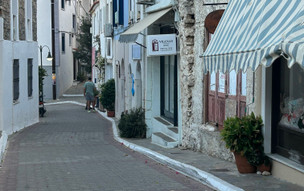 Agios Kirikos
