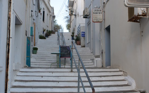Agios Kirikos