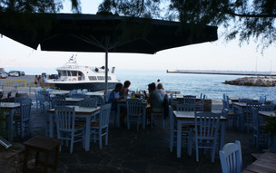 Agios Kirikos