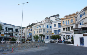 Agios Kirikos