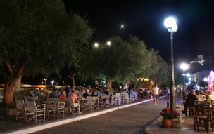 Agios Kirikos