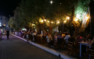 Agios Kirikos