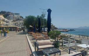 Agios Kirikos