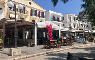 Agios Kirikos