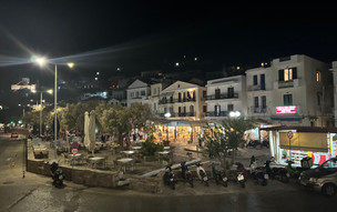 Agios Kirikos