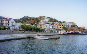 Agios Kirikos