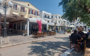 Agios Kirikos