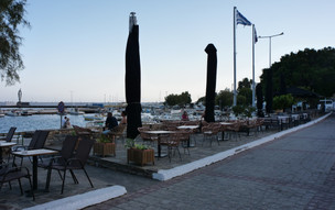 Agios Kirikos
