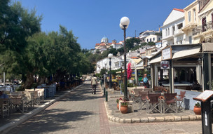 Agios Kirikos