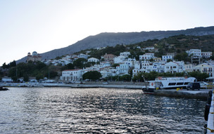 Agios Kirikos