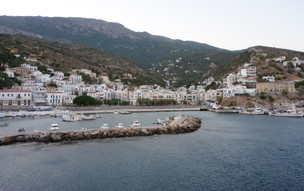 Agios Kirikos