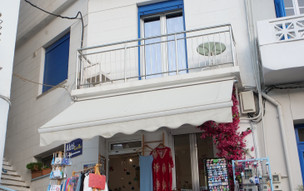 Agios Kirikos