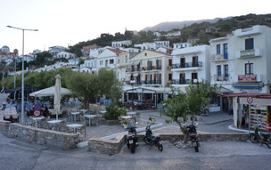 Agios Kirikos