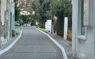Agios Kirikos