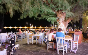 Agios Kirikos