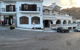 Armenistis